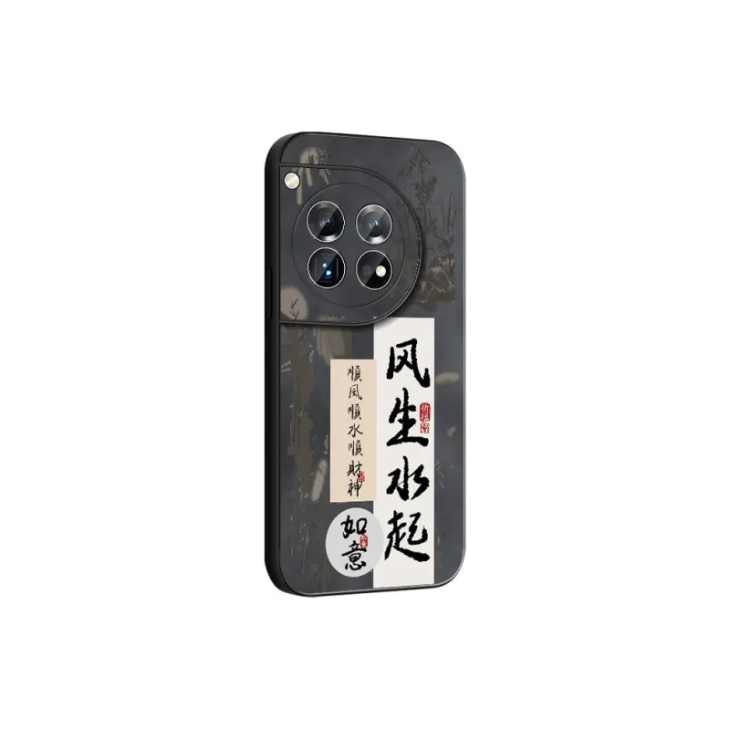DAHUAXIAN Phone Cases-13