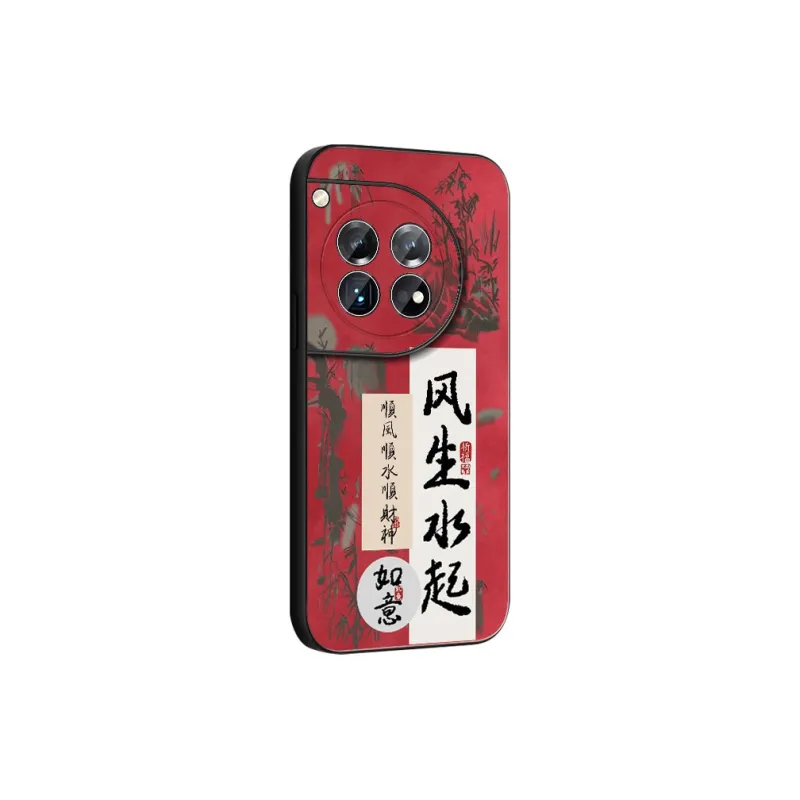 DAHUAXIAN Phone Cases-3