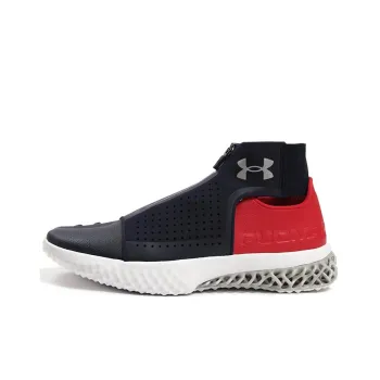 Under Armour ArchiTech Futurist Tom Brady Patriots