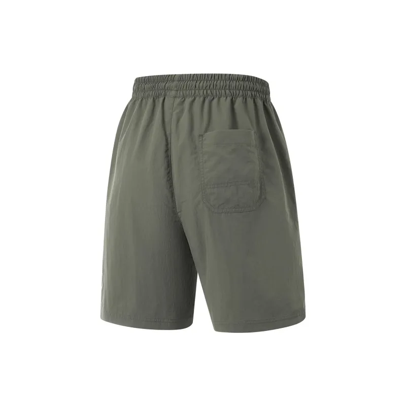 LiNing Casual Shorts Men's Tea Green-1