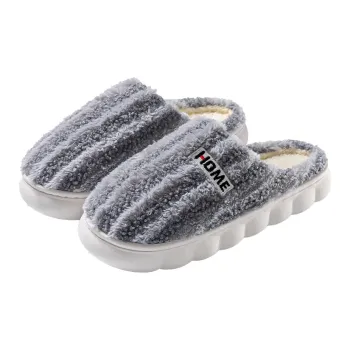 Foot Recreation Winter Minimalist Style Suede Home Warm Small Starry Sky Embroidered Cotton Slippers Unisex
