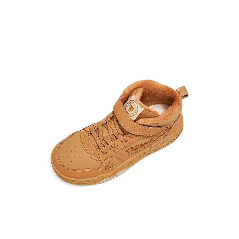 TARANIS Wear Resistant Slip Resistant Mid Top Kids' Skateboarding Shoes Yellow Kids'-1