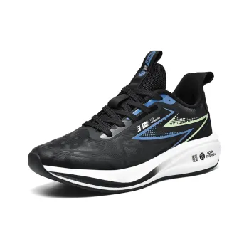 Kuding Cushioning Wear Resistant Low Top Running Shoes Men's