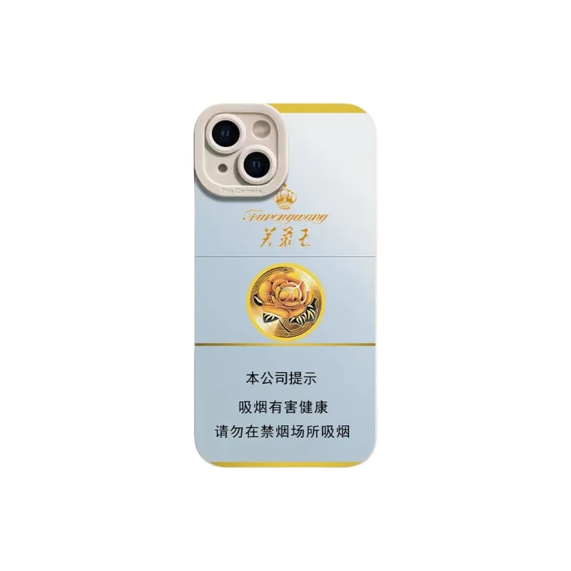 Beams Phone Cases-4