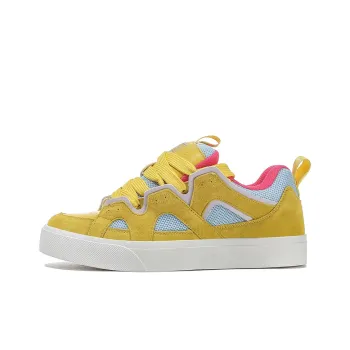 FERW Yellow Peach Can Coverage Anti Slip And Wear Resistant Breathable Low Top Skateboard Shoes Unisex