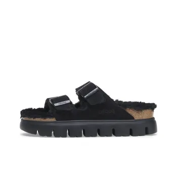 Birkenstock Arizona Series Slip Resistant Slide Slippers Women's Black