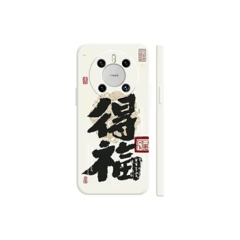 TUYAO Phone Cases