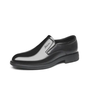 Mulinsen Casual Shoes Men's Black