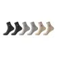 Dark Gray 2 Light Gray 2 Khaki 2
