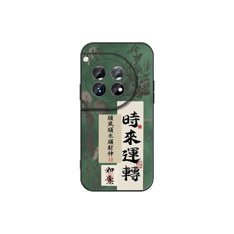 DAHUAXIAN Phone Cases-24