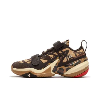 361° AG 5 PRM Jungle King Cushioning Anti Slip And Wear Resistant Low Top Basketball Shoes Unisex Malt Light Brown