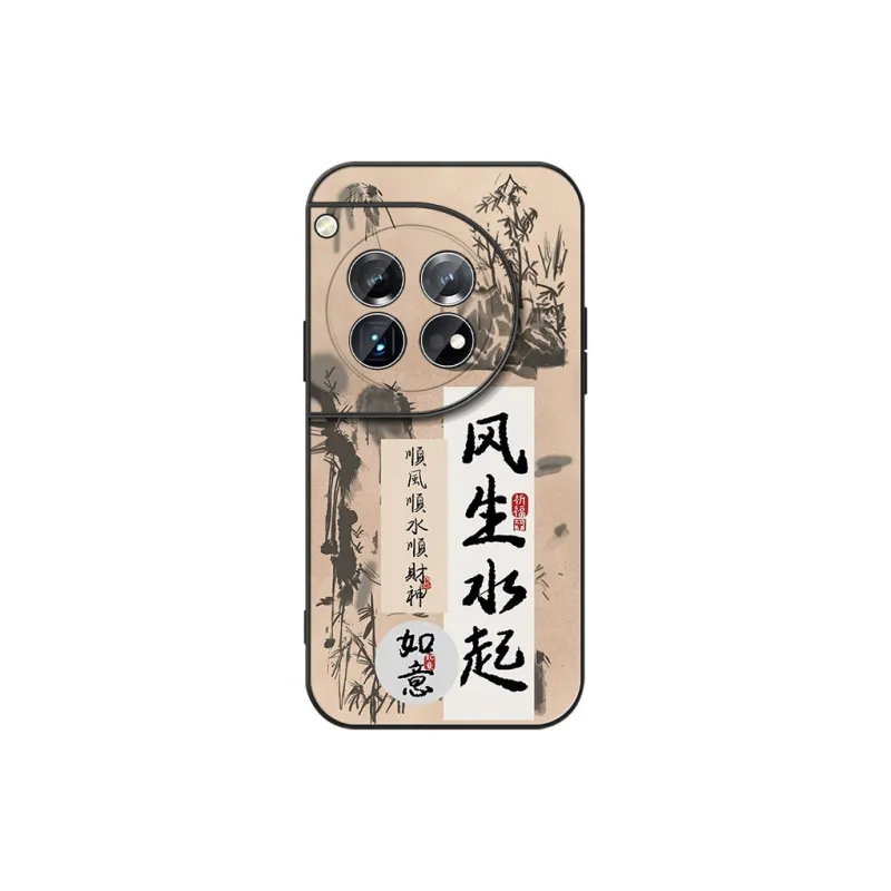 DAHUAXIAN Phone Cases-5