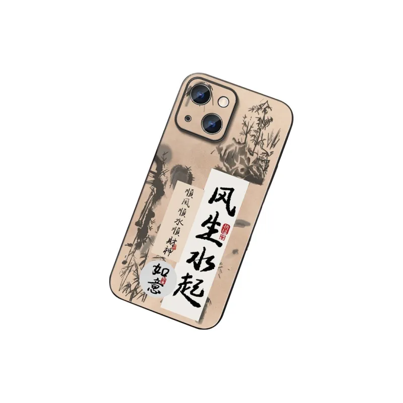 DAHUAXIAN Phone Cases-6