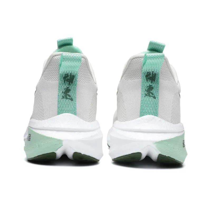 BTE Anti-Slip And Wear-Resistant Rebound Low-Top Carbon Plate Casual Marathon Running Shoes Unisex White Floral Green-3