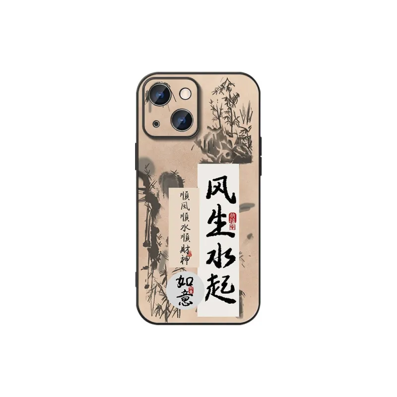 DAHUAXIAN Phone Cases-4