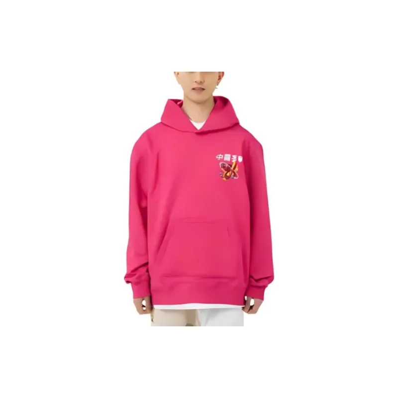 LiNing Sweatshirt Men's Plum Blossom Red-2