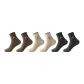 Coffee 2 Khaki 2 Dark Gray 2