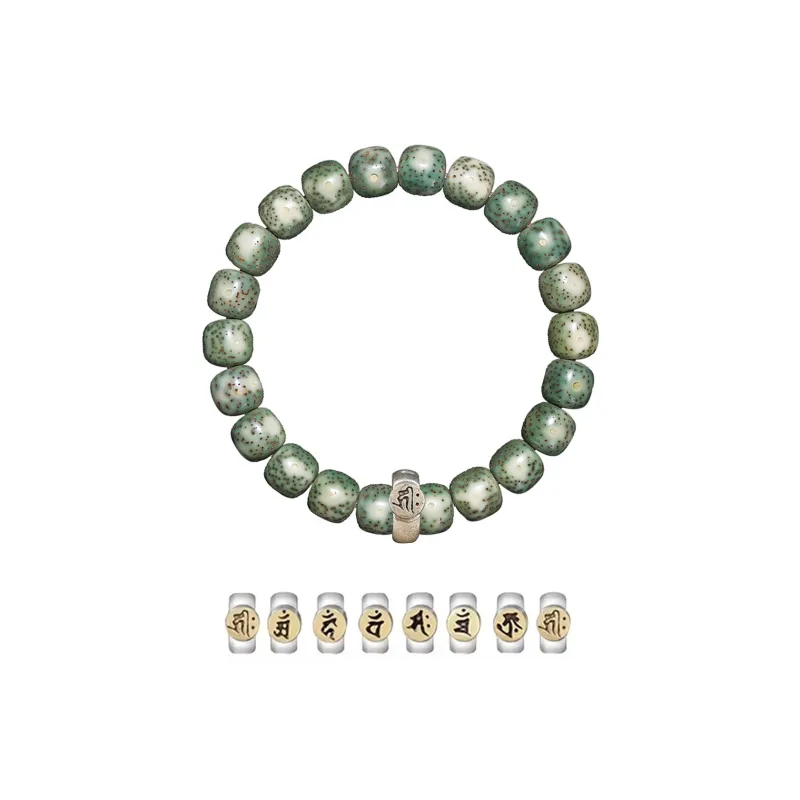 HOLLY RYAN Star Moon Bodhi Seeds Bracelets Unisex-1