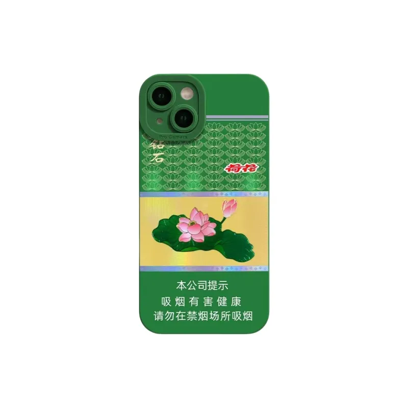 Beams Phone Cases-0