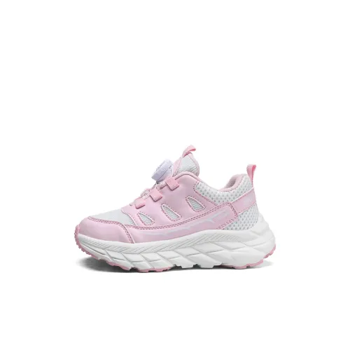 ROBINHOOD Abrasion Resistant Low Top Kids Lifestyle Shoes Kids'