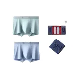 120S Lenzing Modal[Light Blue+Cyan]Gift Box Set