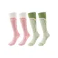 Pink White+Green Multicolor Professional Ski Socks[2 Pack]