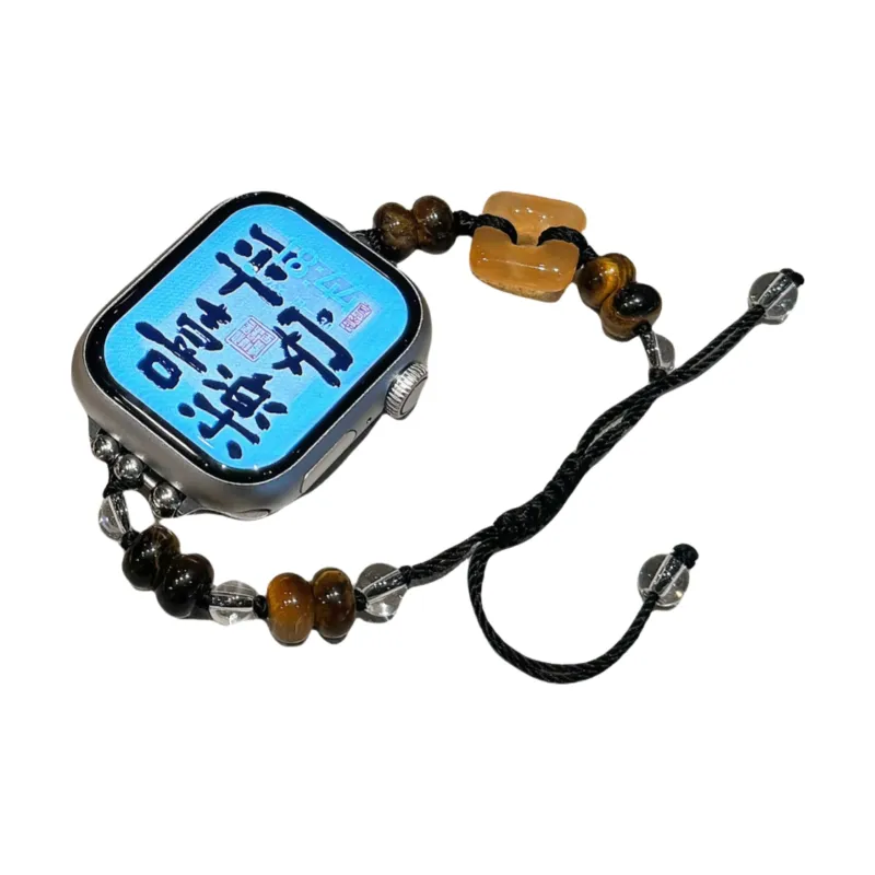 Antey Watch Band Apple Compatibility Bead Material-2