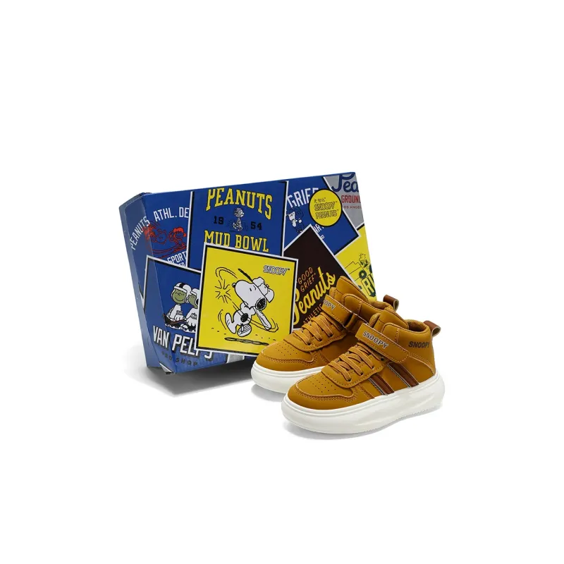 SNOOPY Cloud Wander Wear Resistant Anti Kick Mid Top Kids Lifestyle Shoes Kids'-9