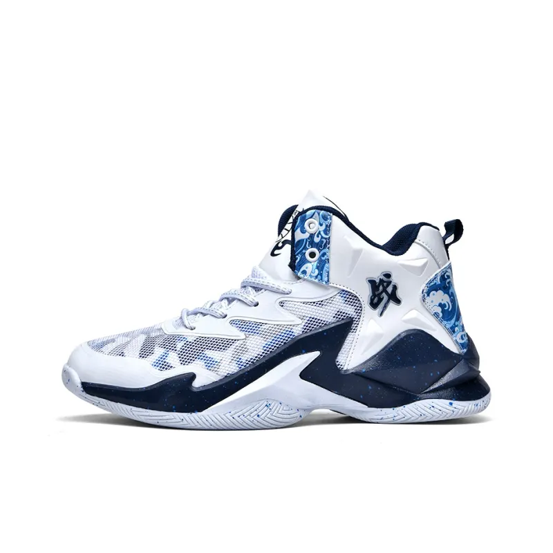 MUSHILANDI Shock Absorbers With Slip Resistant And Abrasion Resistant Properties Mid Top Basketball Shoes Unisex-5
