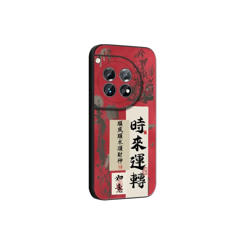 DAHUAXIAN Phone Cases-19