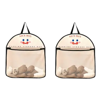 LIANXIANGKE Storage Bags