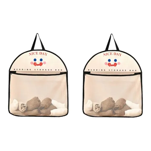 LIANXIANGKE Storage Bags
