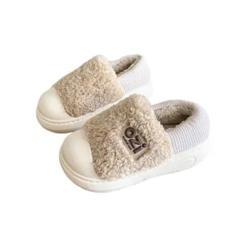 Tujia Slippers / Home Slippers