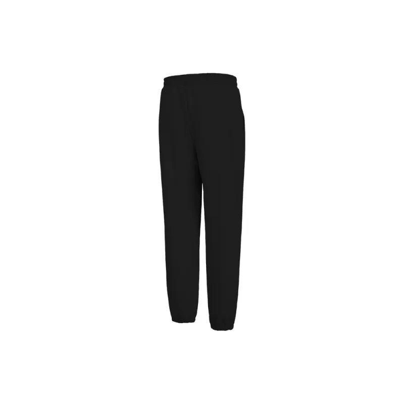 YONEX Training Series Knitted Sports Pants Men's-1