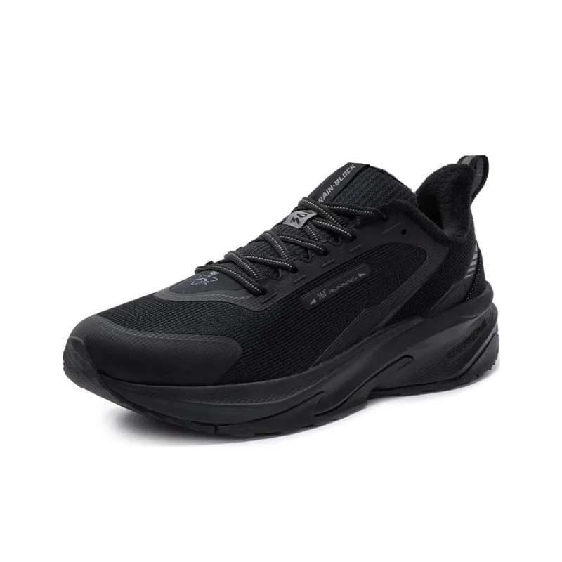 361° Anti Slip Wear Resistant Low Top Casual Running Shoes Men's Black-1