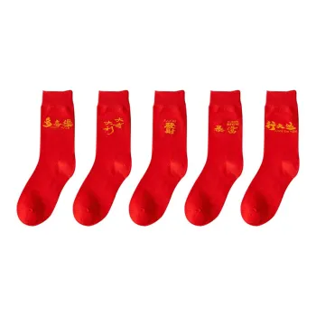 Pretty Lady Mid Calf Socks Unisex 5 Pack