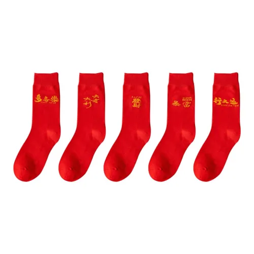 Pretty Lady Mid Calf Socks Unisex 5 Pack
