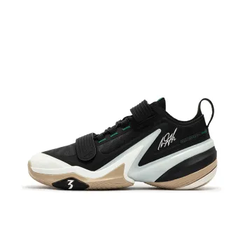 361° AG 5 PRM Panda Cushioning Anti Slip And Wear Resistant Low Top Basketball Shoes Unisex White Black
