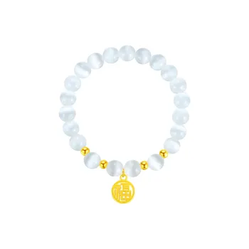 Danfu Gold Bracelet Unisex