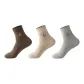 Coffee 1, Khaki 1, Light Gray 1