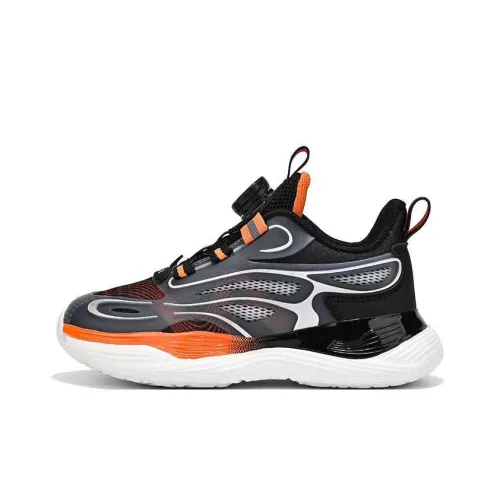ROBINHOOD Slip Resistant Cushioning, Abrasion Resistant, Lightweight Cushioning Low Top Kids' running waterproof Shoes Kids'