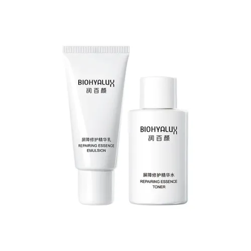 BIOHYALUX 스킨케어 세트 남녀공용