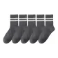 Medium Heather Gray 5 Pack