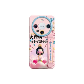 SUPER MOUSE Phone Cases