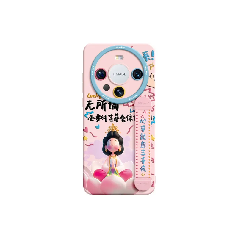 SUPER MOUSE Phone Cases-0