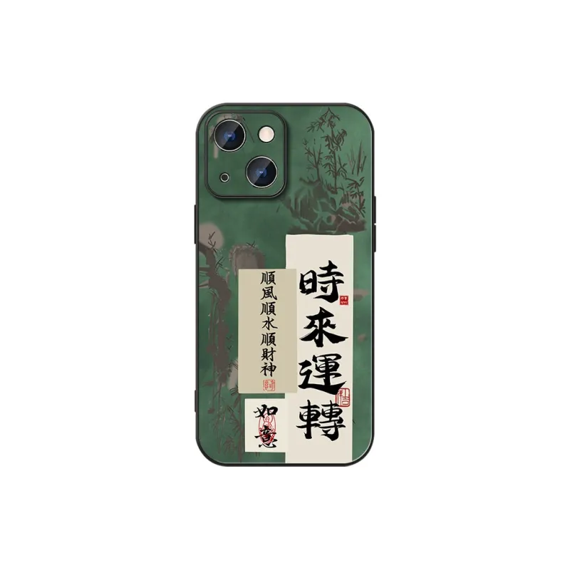 DAHUAXIAN Phone Cases-22