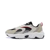 Tea White/Clay/Black