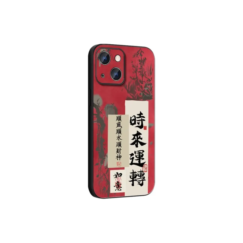 DAHUAXIAN Phone Cases-17