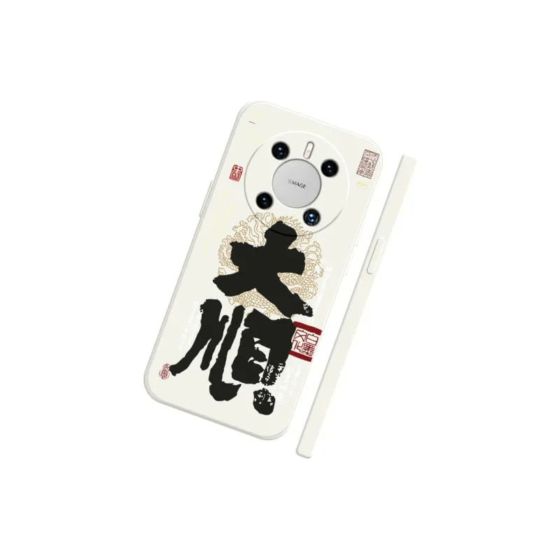 TUYAO Phone Cases-17