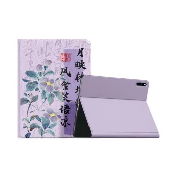 SUPER MOUSE Tablet Protective Cases
